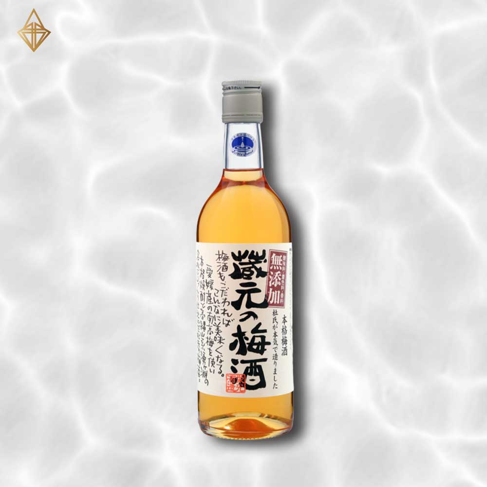 貴重】本気梅酒 3本 - その他